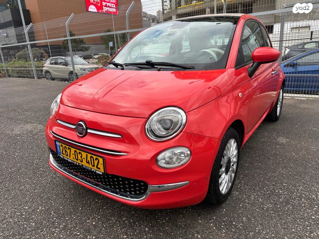 מודעת רכב פיאט 500
