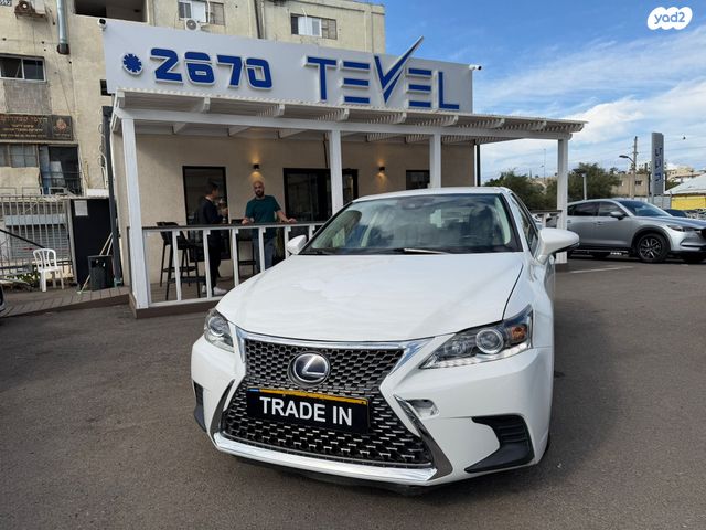 מודעת רכב לקסוס CT