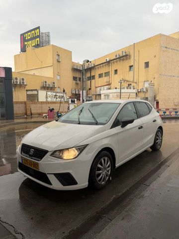 סיאט איביזה