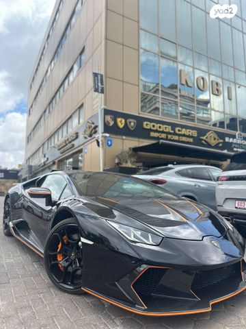 למבורגיני הורקאן