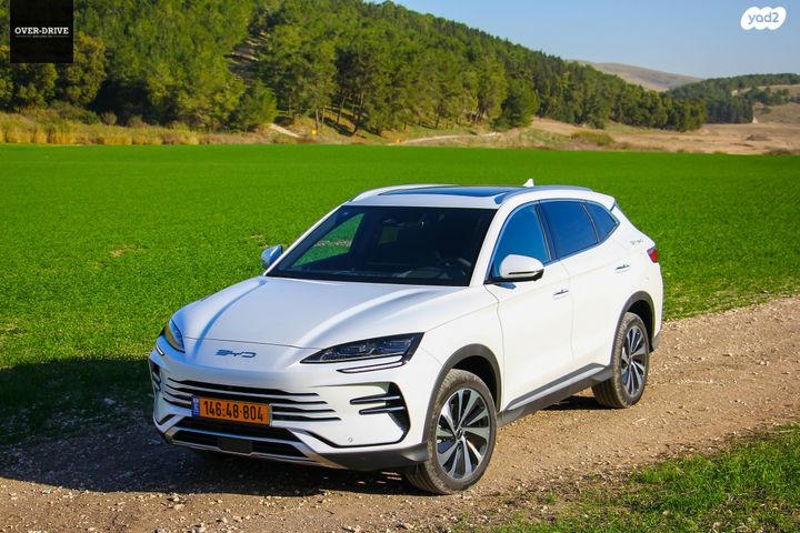 מודעת רכב בי.ווי.די סיל U