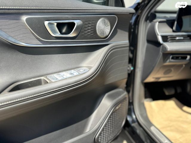 צ׳רי טיגו 8 פרו