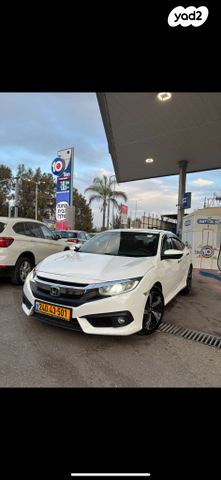 מודעת רכב הונדה סיוויק