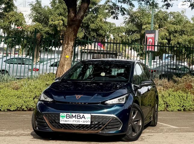 מודעת רכב קופרה בורן