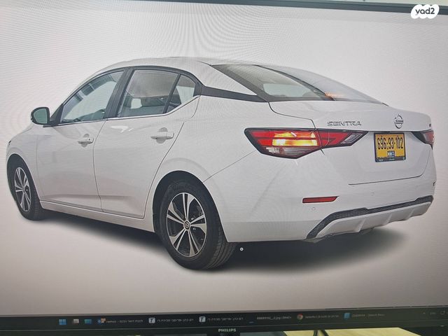 ניסאן סנטרה