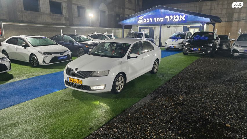 מודעת רכב סקודה ראפיד