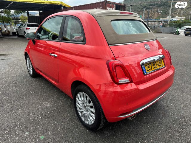 מודעת רכב פיאט 500 1