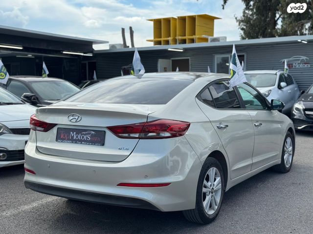 יונדאי אלנטרה