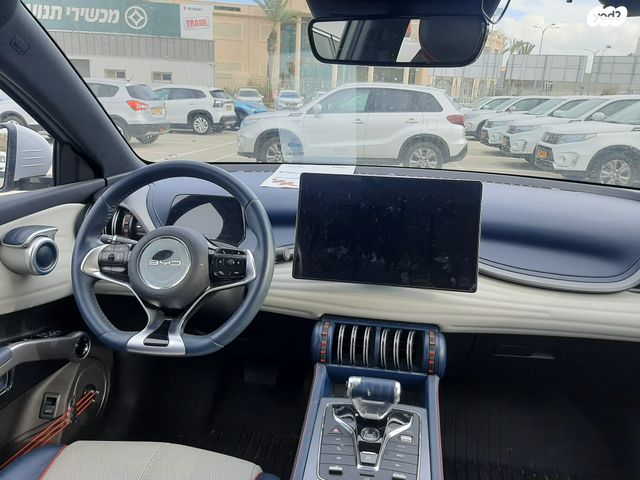 בי.ווי.די אטו 3