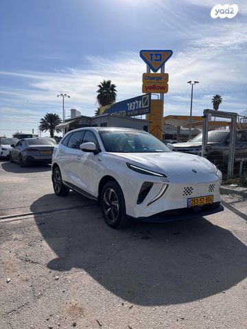 פורתינג פריידי