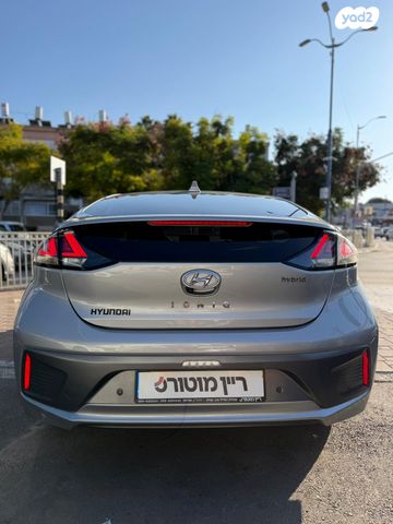 מודעת רכב יונדאי איוניק 1