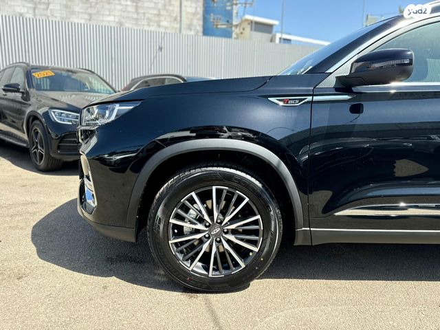 צ׳רי טיגו 8 פרו