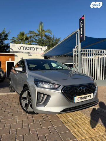 מודעת רכב יונדאי איוניק