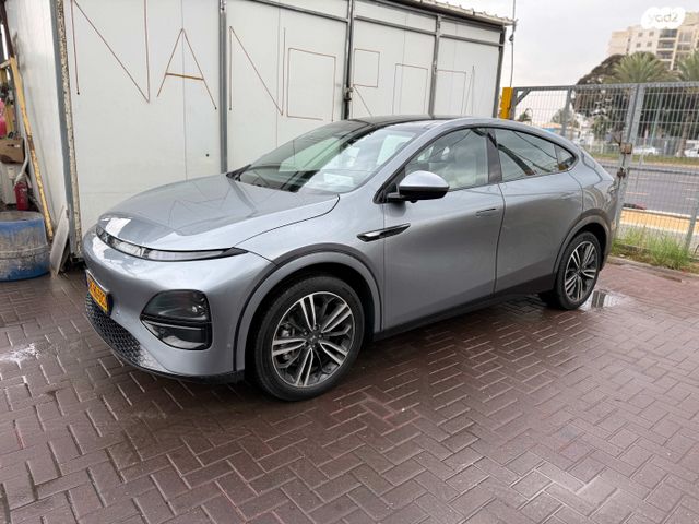 מודעת רכב אקספנג G6