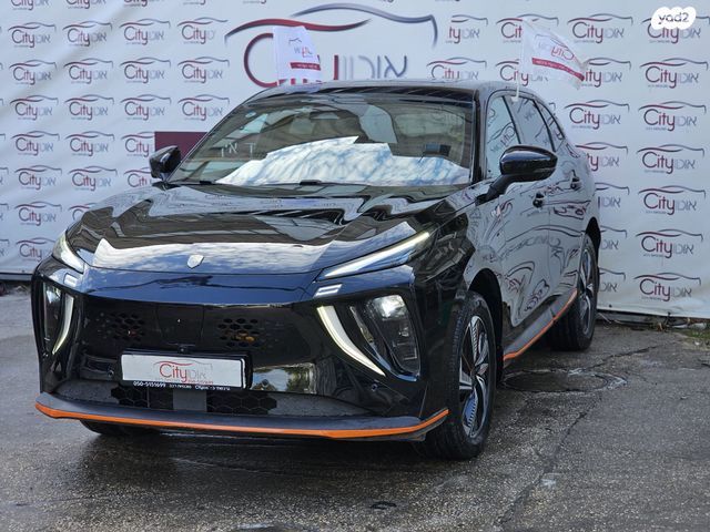 מודעת רכב פורתינג פריידי