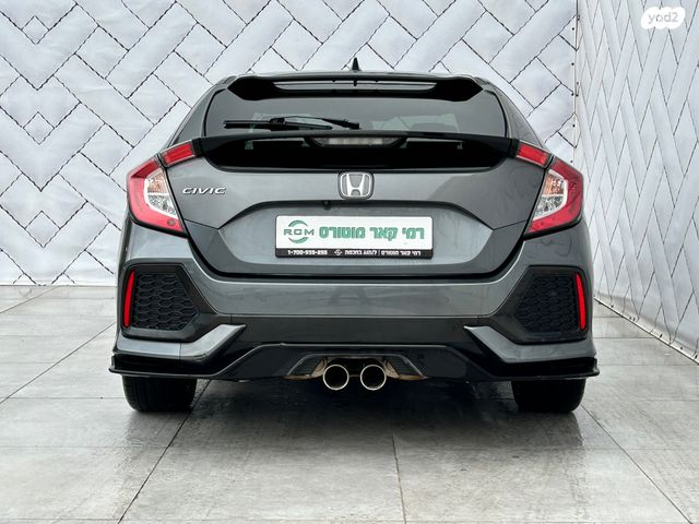 הונדה סיוויק