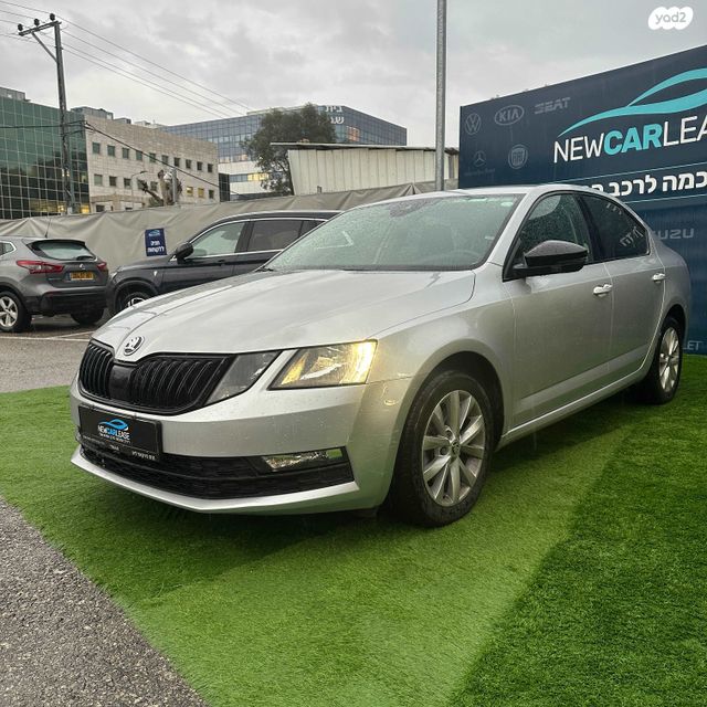 סקודה אוקטביה