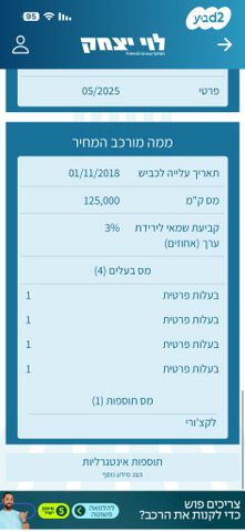 אאודי A3