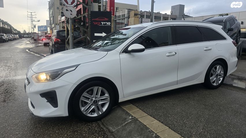 מודעת רכב קיה סיד