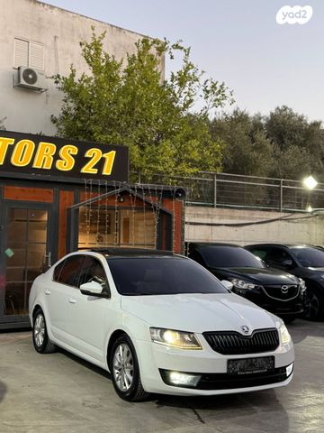 סקודה אוקטביה