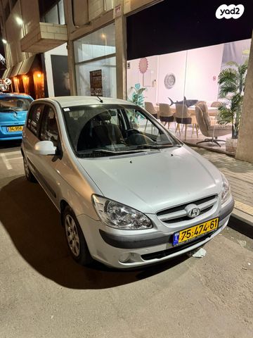 מודעת רכב יונדאי גטס