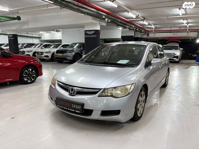 מודעת רכב הונדה סיוויק