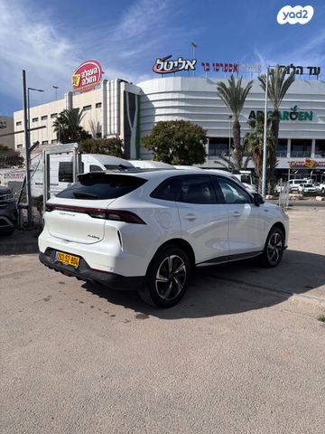 פורתינג פריידי