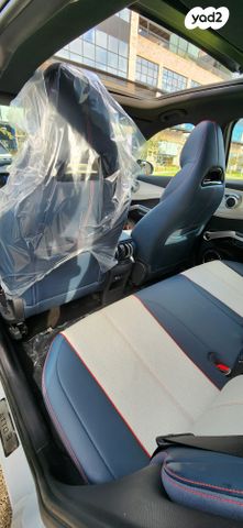 בי.ווי.די אטו 3