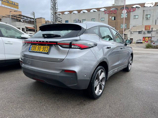 ג׳ילי Geometry C