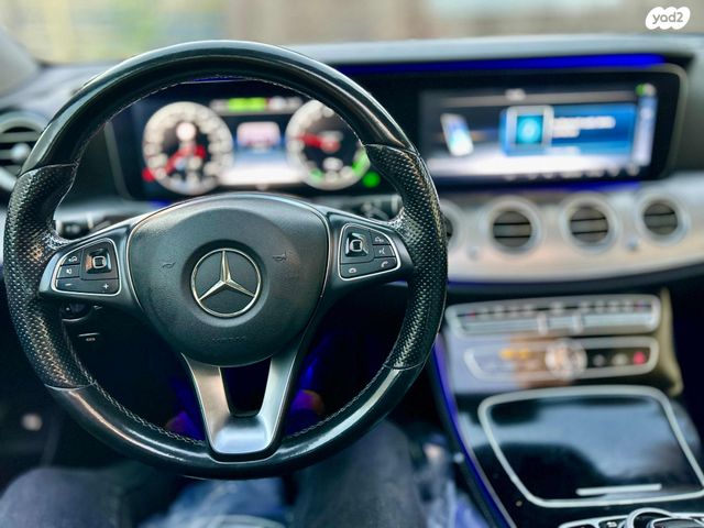 מרצדס-בנץ E-class