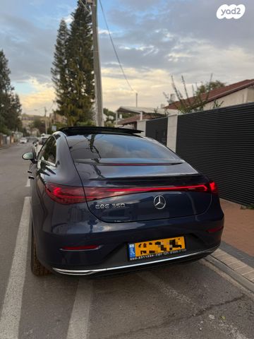 מרצדס-בנץ EQE