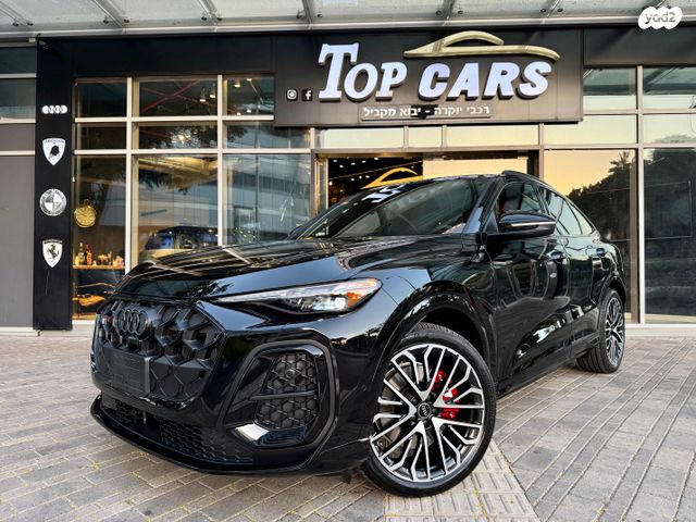 מודעת רכב אאודי SQ5