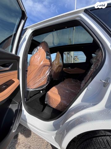 פורתינג פריידי