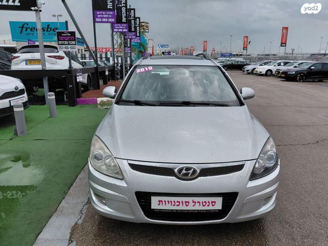 מודעת רכב יונדאי i30