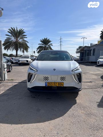 פורתינג פריידי