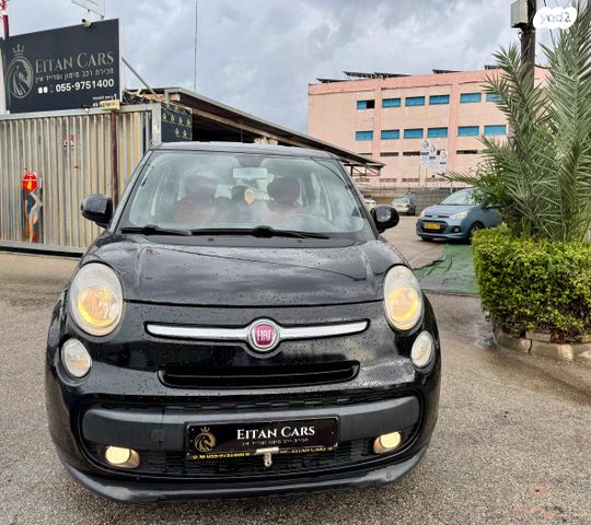 פיאט 500L