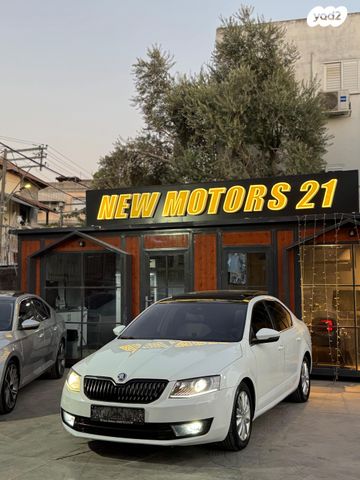 סקודה אוקטביה