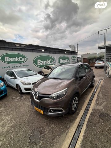 מודעת רכב רנו קפצ'ור