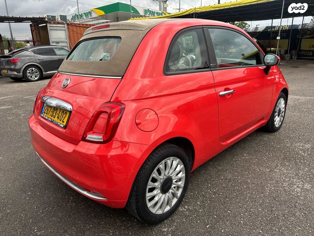 מודעת רכב פיאט 500 2