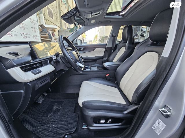 צ׳רי טיאגו 4 פרו