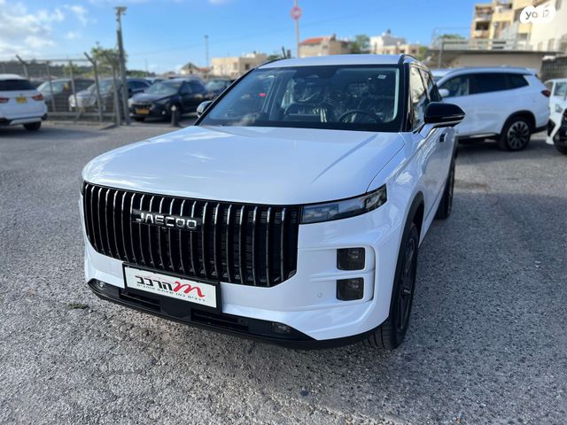 מודעת רכב ג'אקו J7