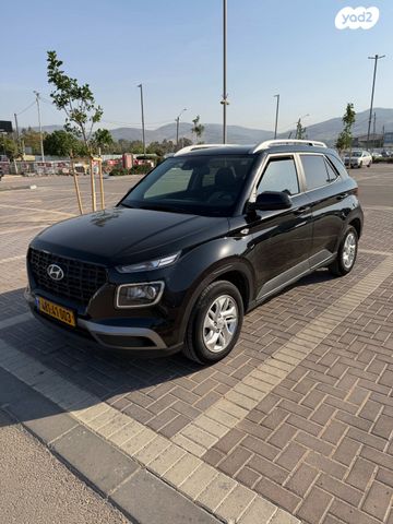 מודעת רכב יונדאי וניו