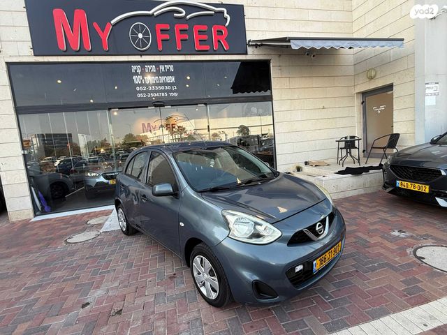 מודעת רכב ניסאן מיקרה