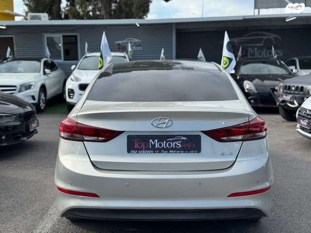 יונדאי אלנטרה