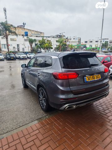 צ׳רי טיגו 8 פרו