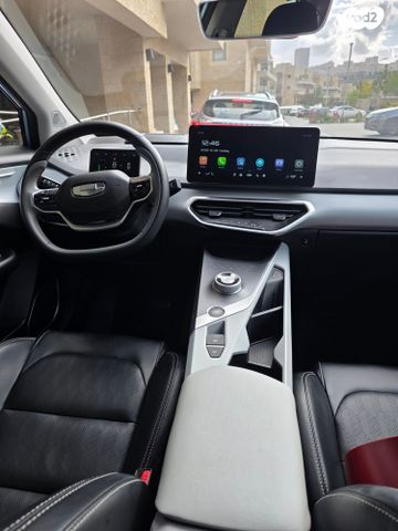 ג׳ילי Geometry C