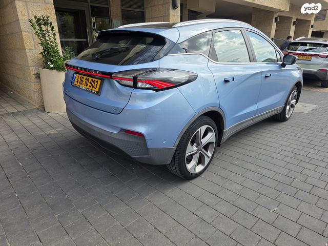 ג׳ילי Geometry C