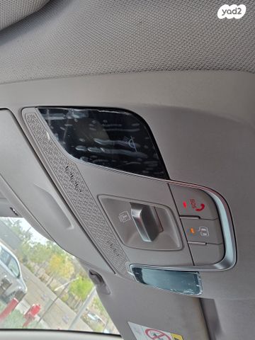 ג׳ילי Geometry C