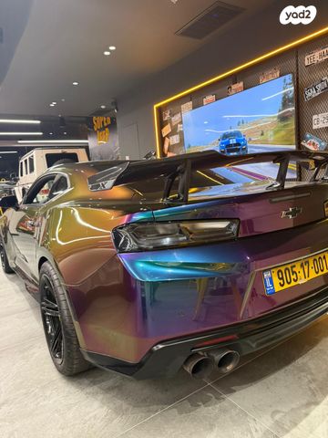 שברולט קאמארו