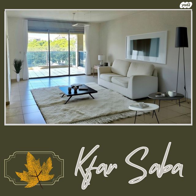 שדרות ששת הימים 16